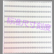 Topography paper frame extension paper vehicle management special vehicle extension motorcycle extension standard size with scale