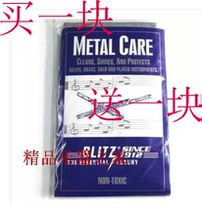 American BLITZ lightning plate polished silver cloth silver plated long flute small black tube sax double wipe cloth