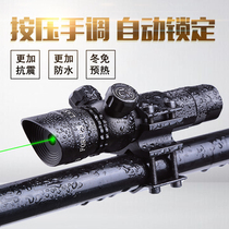 New infrared laser sight hand adjustment up and down left and right adjustable sight sight sight instrument red and green laser