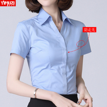 High-end professional suit Womens summer short-sleeved shirt temperament manager Hotel tooling Front desk work clothes skirt formal dress
