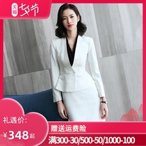 White suit suit femininity goddess fan professional dress Manager president high-end skirt fashion formal overalls