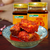 Yunnan specialty Tiantai Yangquan stinky tofu milk 320g * 2 bottles