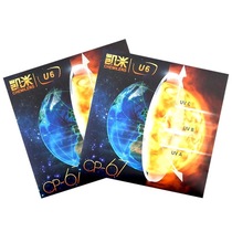 Imported ultra-clear and high-quality myopia processing custom resin glasses green film aspherical anti-blue light medium height