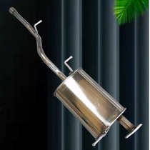 Suitable for Changan Star exhaust pipe 6363 2nd generation 16V rear muffler 6399 6382 6335 45