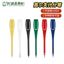 Golf Scoring Pen Golf Pencil Practice Supplies GOLF Race Scooters Hotel Scooters Pencil