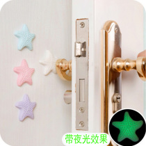 Sticking star-shaped door rear wall anti-collision pad door handle mute anti-collision pad thickened protective pad anti-vibration pad