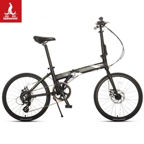 Phoenix folding bike 20 inch 8 speed student male and female Scooter Scooter super light commuter double disc brake bike