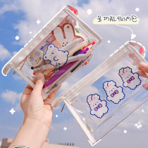 Transparent large capacity pencil bag female ins Japanese girl simple junior high school student Girl pencil case advanced pen box