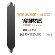 Gao Demi sewing tool tungsten steel pressure sewing tool beauty sewing agent ceramic tile floor tile special sewing agent construction tool full set