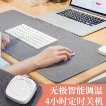High-end constant temperature heating table pad Changzhi warm hand table pad electric heating board office heating pad heating pad writing pad
