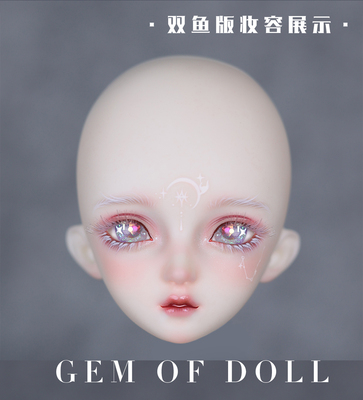 taobao agent Twelve constellations of Pisces 4 points BJD Girl Sugoulalin with makeup page GEM noble doll