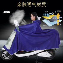 Motorcycle riding raincoat Electric car raincoat Mens waterproof split raincoat rain pants suit