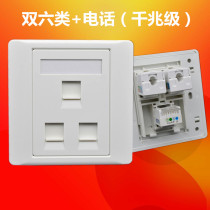 86 type three-port computer telephone socket Six types of network module Dual network cable one telephone line socket panel
