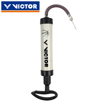 Victory Victor pump household high pressure comes with stainless steel gas needle conversion head basketball gas nozzle filling inflatable