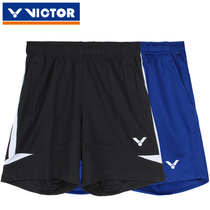Victory victor childrens badminton pants badminton clothes youth boys and girls sports shorts quick-dry summer