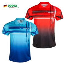 Yura JOOLA0202 Kangqiao Customs Table Tennis Suit for men and women table tennis short sleeve turnover T-shirt match suit