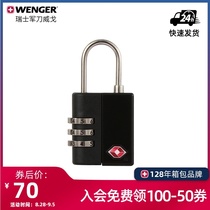  Wenger Vigo Swiss army knife luggage lock Travel luggage lock Cabinet lock Door lock Padlock Three-digit password lock