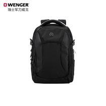 Wenger Weigo Swiss Army knife backpack mens large capacity business computer backpack fashion schoolbag mens bag