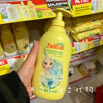 Open and flower) Dutch childrens shampoo without silicone oil soft shampoo anti-dandruff anti-itching girl natural shampoo