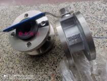 Q71F-16C ultra-thin ball valve Italian ball valve Pair ball valve Cast steel ball valve stainless steel ball valve