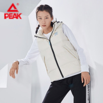 Peak North border agreed down jacket womens winter New Sports Leisure Fashion warm down jacket jacket