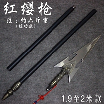Red tassel gun Overlord gun martial gun long gun Zhao Yun weapon hundred birds Phoenix gun square Sky painting halberd