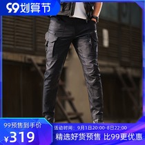 New Tianji function leg pants enhanced version outdoor mens Iron Blood spring and summer function multi bag tactical leisure training pants