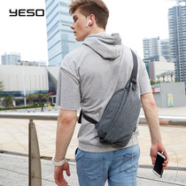 YESO Chest Bag Men Skew Satchel Oxford Cloth Casual Mens Bag New Fashion Trends Men Bag Waterproof Single Shoulder Satchel Bag