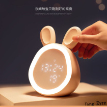 Creative rabbit small alarm clock students with children Girl powerful wake up artifact 2021 new charging alarm