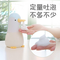 Automatic induction foam washing mobile phone children cartoon penguin bubble smart soap dispenser charging hand sanitizer induction