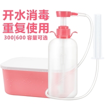 Enema Spice Sm Flushing Woman and Men Women and Men Use Private Branch Vestibular Anal Anal Vaginal Cleaner Sex Tool Supplies