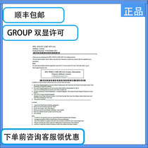polycom Baolitong video conference group310 dual screen dual display license 1080p HD license can be checked
