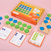 Mon Maths Teaching Aids Wooden ten Garray 20 Within plus minus operations Number of senses Enlightenment children Early lessons Wisdom Toys