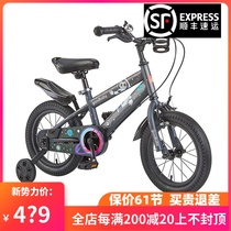 Good child children Bicycle Boy 2-3-4-6-7-8 year old baby bicycle girl bicycle child stroller