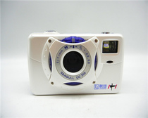 Seagull dc350 digital camera ccd retro old camera Lenovo 1 1 student entry record life nostalgic machine