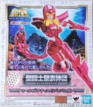 (Special) Bandai Saint Sagittarius Myth Sea Warrior Mermaid Didith Rebirth Edition