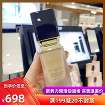 Spot Japanese local version of CPB muscle skin key new diamond Foundation liquid concealer matte cream 35ml
