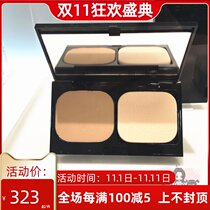 Japan direct mail SUQQU Crystal Light double effect skin whitening powder 10g SPF20PA