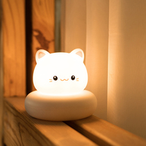 Cute Pat night light touch children mother and baby baby feeding soft light eye protection rabbit rechargeable bedside lamp
