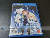 Brand new original genuine PSV game Blue Wing Fantasia X Blue Flame lost memory game card spot