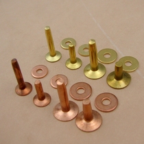 American fastening type copper copper copper brass meteorite rivet bump nail belt bag blank column copper rivet K105