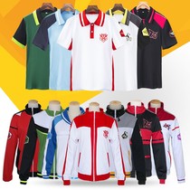 Full time masters team suit cos jacket T-shirt pants Xingxin blue rain wheel back to bully grass cosplay clothes Z