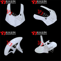 Suitable for Yamaha YZF R1 15 16 17 18 19 shell mudguard headlight front shroud front face