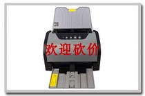 Original new crystal DI3130S high speed scanner licensed spot