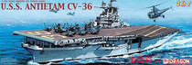 Veyron DRAGON 7064 1 700 US Navy CV-36 aircraft carrier