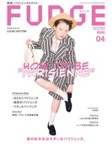 April Fudge2021 Japanese fashion English girl fashion wear