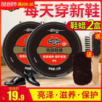 Kiwi Red Bird Shoe polish Shoe wax Black colorless universal leather shoes Leather care agent Leather maintenance oil Shoe shine artifact