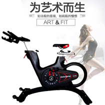 BEYOND Commercial Gym Smart Spinning bike Ultra-quiet aerobic exercise equipment Bicycle magnetron bicycle