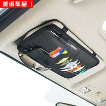 Car CD clip sunshade cover creative multi-function car Disc CD bag car DVD card CD storage bag
