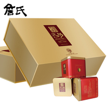 Zhans Golden Gift Box packaging Anhui Ningguoshan walnut snacks Mid-Autumn Festival business gift